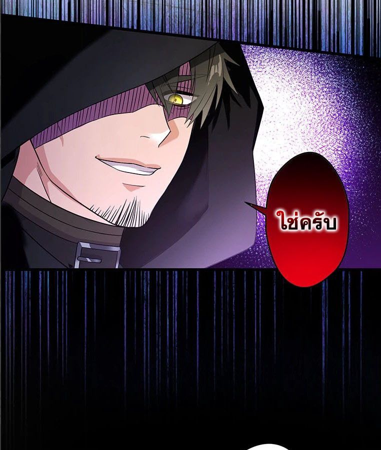 Manga-lc-com อ่านมังงะ อ่านการ์ตูน ออนไลน์ ฟรี The Legendary Assassin Reincarnated as the Beloved Youngest Daughter of a Royal Family ตอนที่ 1 2 3 4 5 6 7 8 9 10 11 12 13 14 ฟรี ไม่มีโฆษณา Manga-lc - อ่าน มังงะ อ่าน การ์ตูน ออนไลน์ อ่านมังงะ ฟรี