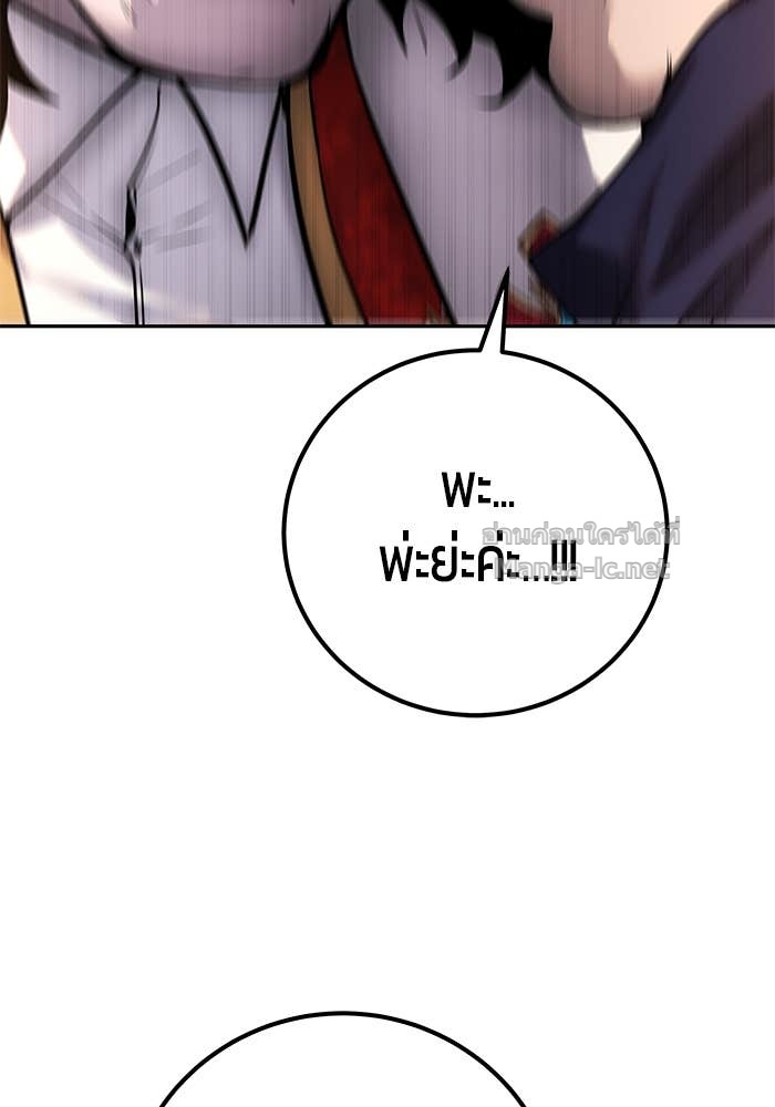 Doujin-Lc- อ่าน โดจิน มังฮวา เกาหลี ญี่ปุ่น จีน แปลไทย แกร่งเกินผู้กล้า แต่ซ่าไม่ได้ ตอนที่ 1 2 3 4 5 6 7 8 9 10 11 12 13 14 ฟรี ไม่มีโฆษณา อ่าน โดจิน Manhwa เกาหลี ญี่ปุ่น จีน เรามีครบ คัดมาให้เน้นๆ โดจิน 18+ รับประกันความฟินโดย Doujin Lc