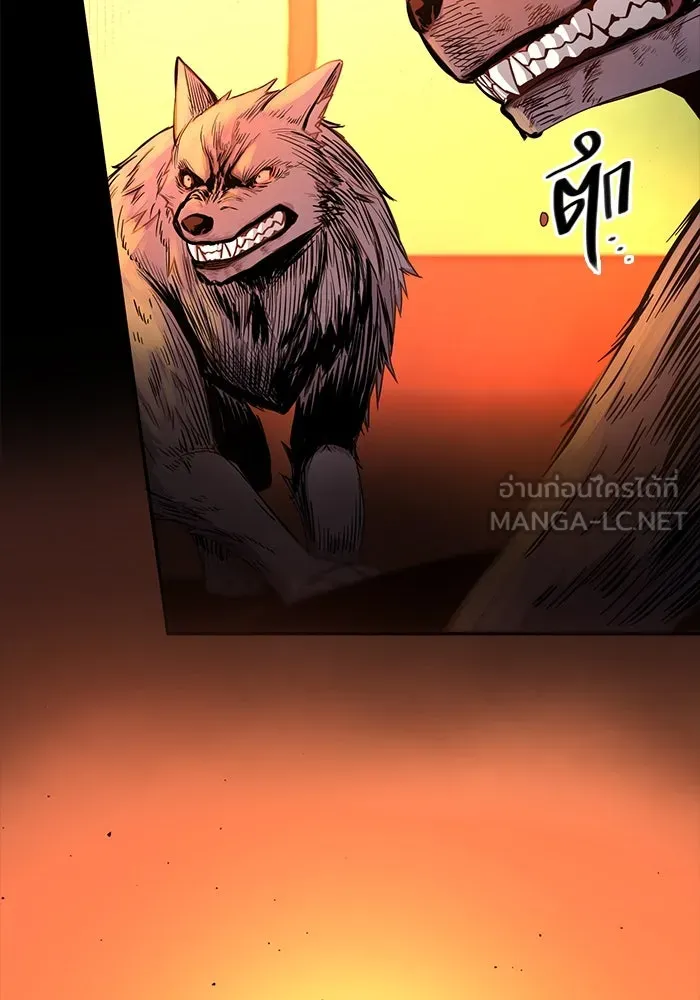 พลิกชะตาคว้าไอเทมระดับเทพ ตอนที่ 2 รูปที่ 54