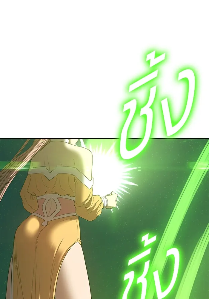 +99 ท่อนไม้พร้อมบวก ตอนที่ 71 รูปที่ 146