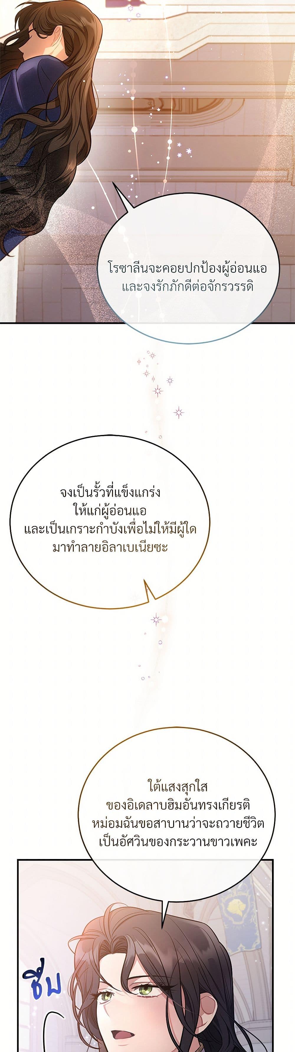 Manga-lc-com อ่านมังงะ อ่านการ์ตูน ออนไลน์ ฟรี The Night Without Shadows ตอนที่ 1 2 3 4 5 6 7 8 9 10 11 12 13 14 ฟรี ไม่มีโฆษณา Manga-lc - อ่าน มังงะ อ่าน การ์ตูน ออนไลน์ อ่านมังงะ ฟรี