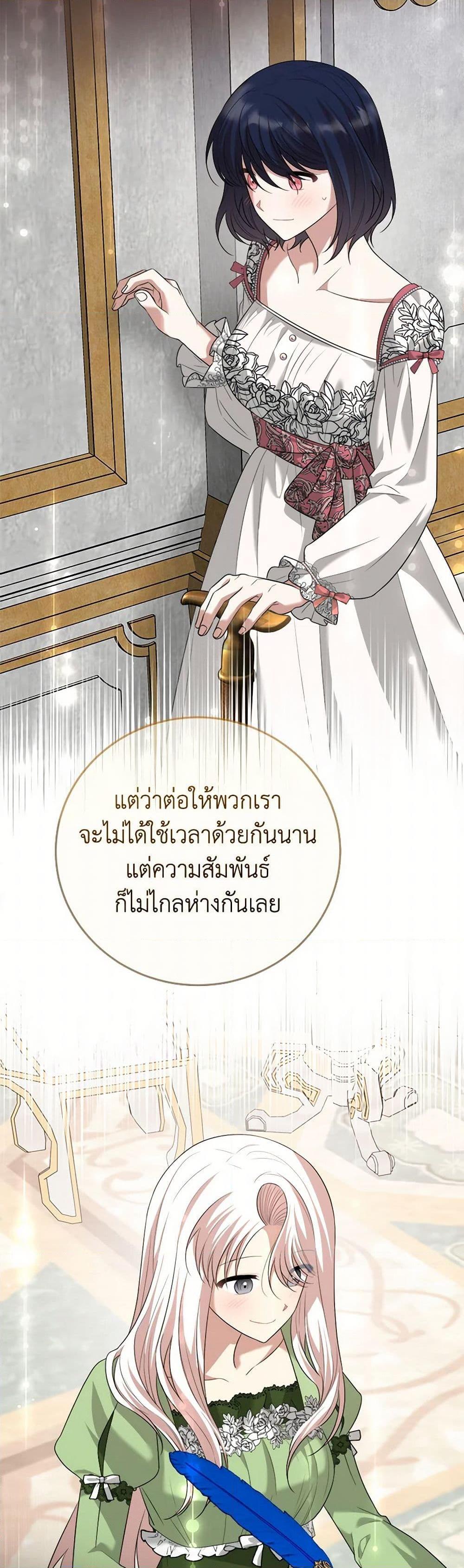 Manga-lc-com อ่านมังงะ อ่านการ์ตูน ออนไลน์ ฟรี Four Dangerous Brothers to My Rescue ตอนที่ 1 2 3 4 5 6 7 8 9 10 11 12 13 14 ฟรี ไม่มีโฆษณา Manga-lc - อ่าน มังงะ อ่าน การ์ตูน ออนไลน์ อ่านมังงะ ฟรี