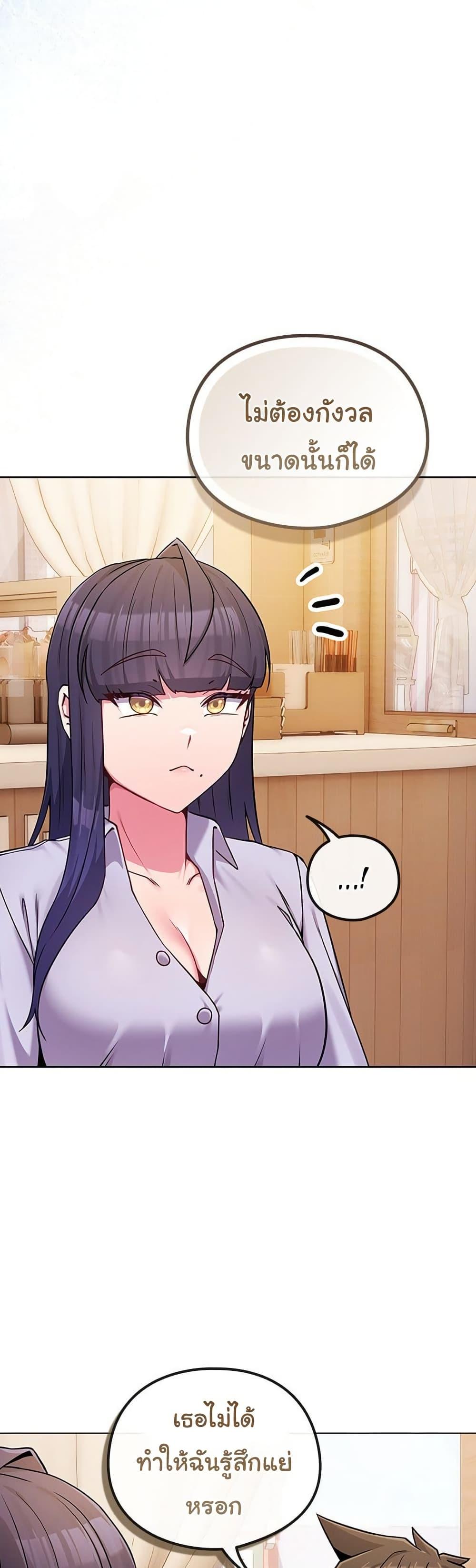 Doujin-Lc- อ่าน โดจิน มังฮวา เกาหลี ญี่ปุ่น จีน แปลไทย But You’re the Same ตอนที่ 1 2 3 4 5 6 7 8 9 10 11 12 13 14 ฟรี ไม่มีโฆษณา อ่าน โดจิน Manhwa เกาหลี ญี่ปุ่น จีน เรามีครบ คัดมาให้เน้นๆ โดจิน 18+ รับประกันความฟินโดย  Doujin Lc