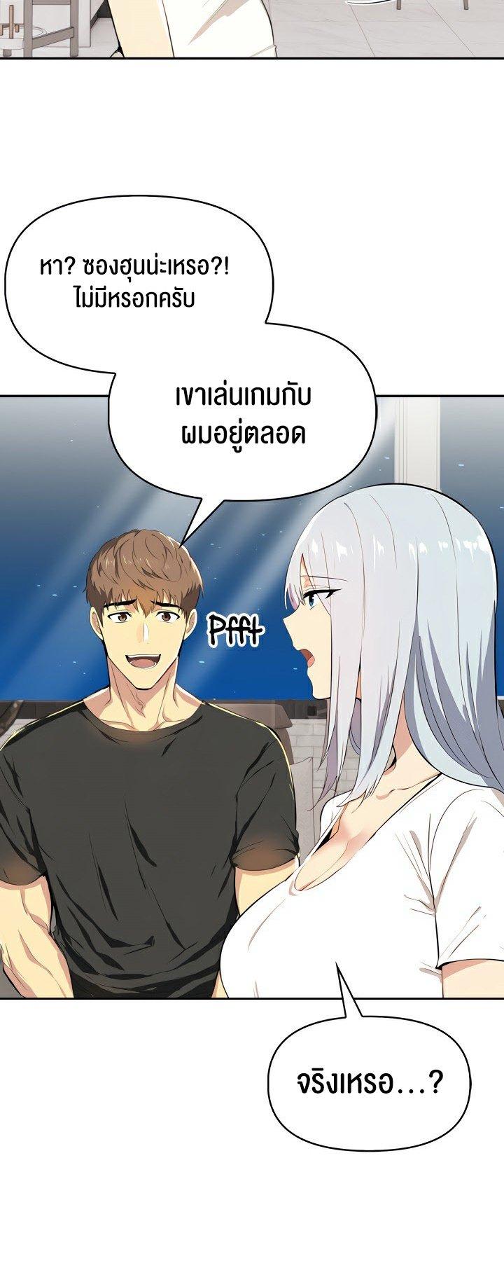 Doujin-Lc- อ่าน โดจิน มังฮวา เกาหลี ญี่ปุ่น จีน แปลไทย Mom’s Friends ตอนที่ 1 2 3 4 5 6 7 8 9 10 11 12 13 14 ฟรี ไม่มีโฆษณา อ่าน โดจิน Manhwa เกาหลี ญี่ปุ่น จีน เรามีครบ คัดมาให้เน้นๆ โดจิน 18+ รับประกันความฟินโดย  Doujin Lc
