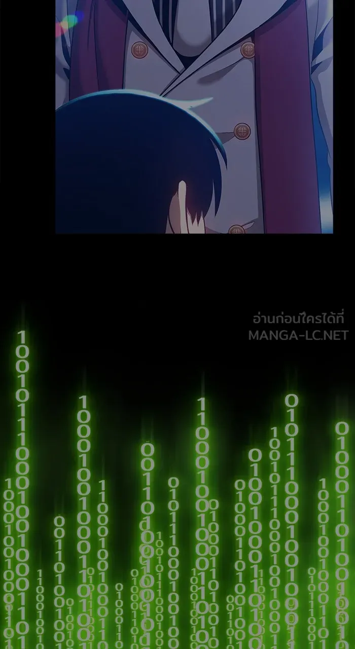 +99 ท่อนไม้พร้อมบวก ตอนที่ 50 รูปที่ 564