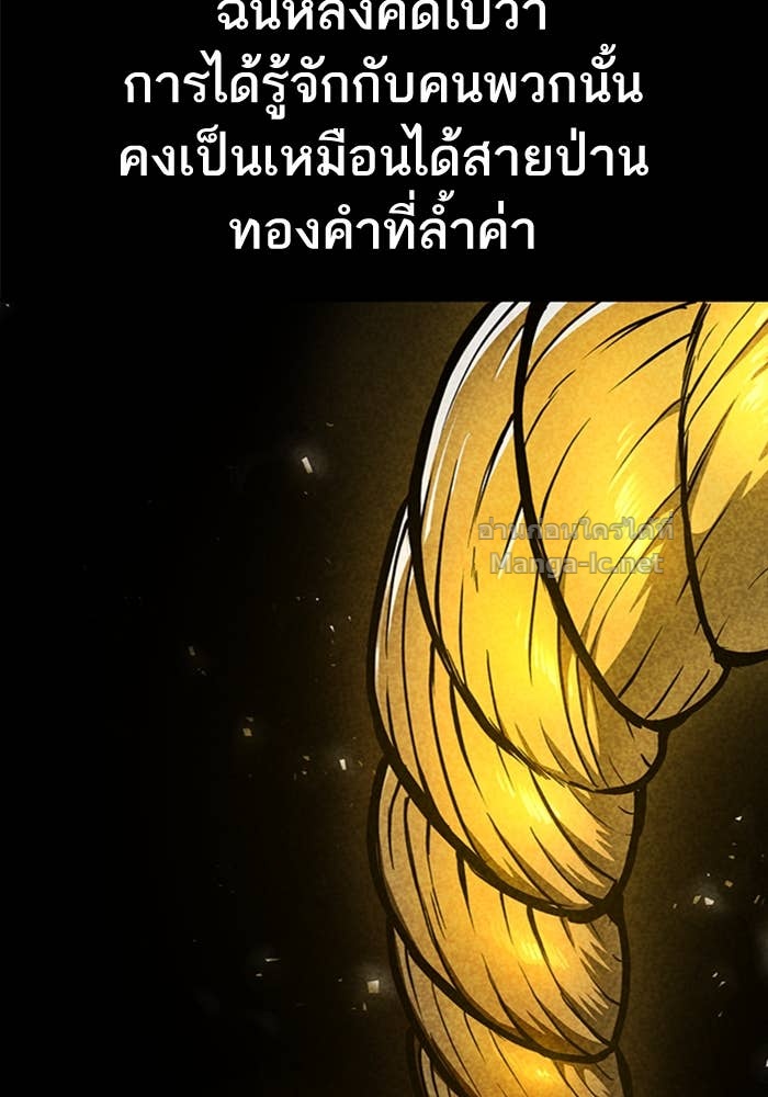 Doujin-Lc- อ่าน โดจิน มังฮวา เกาหลี ญี่ปุ่น จีน แปลไทย HECTOPASCAL ตอนที่ 1 2 3 4 5 6 7 8 9 10 11 12 13 14 ฟรี ไม่มีโฆษณา อ่าน โดจิน Manhwa เกาหลี ญี่ปุ่น จีน เรามีครบ คัดมาให้เน้นๆ โดจิน 18+ รับประกันความฟินโดย Doujin Lc