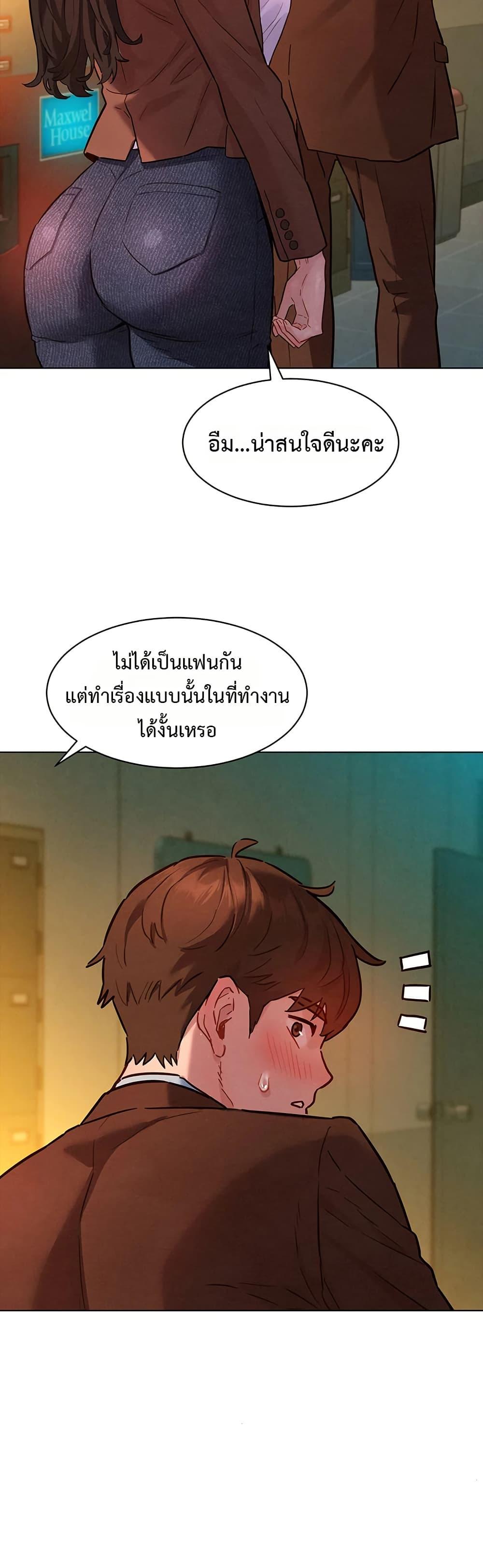 Doujin-Lc- อ่าน โดจิน มังฮวา เกาหลี ญี่ปุ่น จีน แปลไทย Taste Folder ตอนที่ 1 2 3 4 5 6 7 8 9 10 11 12 13 14 ฟรี ไม่มีโฆษณา อ่าน โดจิน Manhwa เกาหลี ญี่ปุ่น จีน เรามีครบ คัดมาให้เน้นๆ โดจิน 18+ รับประกันความฟินโดย  Doujin Lc