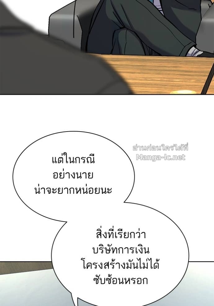 Doujin-Lc- อ่าน โดจิน มังฮวา เกาหลี ญี่ปุ่น จีน แปลไทย Reborn Rich ตอนที่ 1 2 3 4 5 6 7 8 9 10 11 12 13 14 ฟรี ไม่มีโฆษณา อ่าน โดจิน Manhwa เกาหลี ญี่ปุ่น จีน เรามีครบ คัดมาให้เน้นๆ โดจิน 18+ รับประกันความฟินโดย Doujin Lc