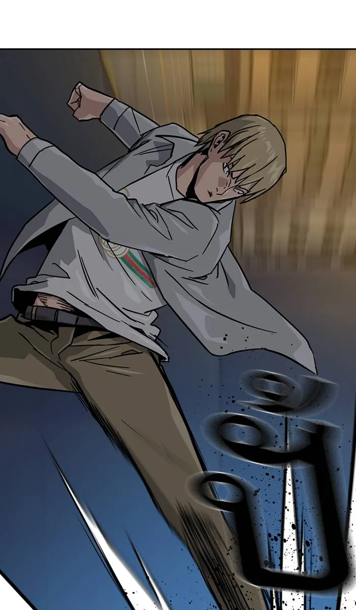 To not die ตอนที่ 20 รูปที่ 79