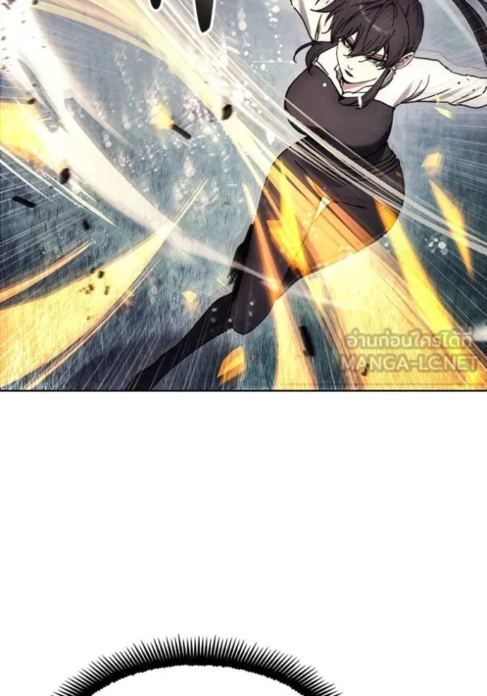 ศึกชิงบัลลังก์เทพเจ้ ตอนที่ 190 รูปที่ 80