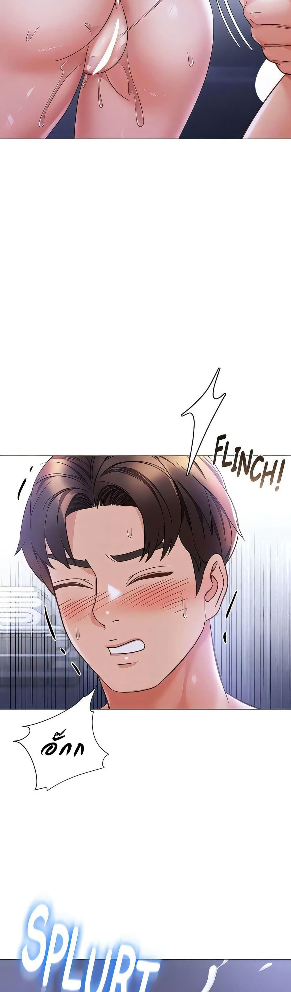 Doujin-Lc- อ่าน โดจิน มังฮวา เกาหลี ญี่ปุ่น จีน แปลไทย Daughter Friend ตอนที่ 1 2 3 4 5 6 7 8 9 10 11 12 13 14 ฟรี ไม่มีโฆษณา อ่าน โดจิน Manhwa เกาหลี ญี่ปุ่น จีน เรามีครบ คัดมาให้เน้นๆ โดจิน 18+ รับประกันความฟินโดย  Doujin Lc