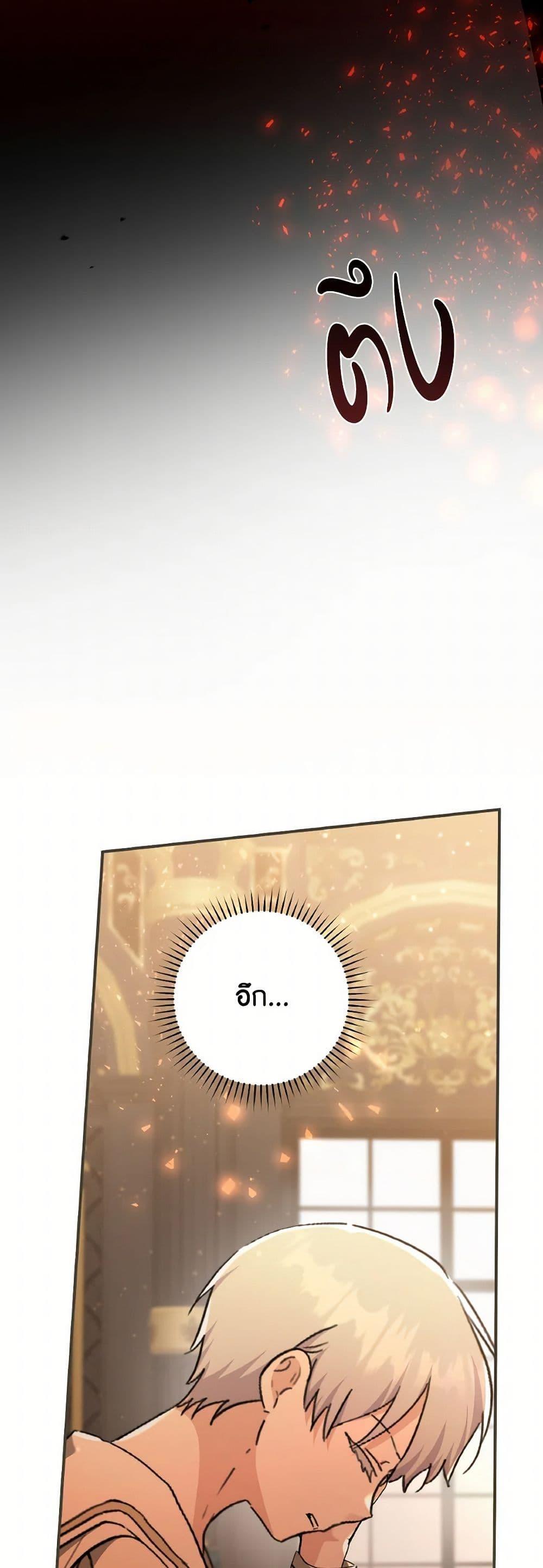 Manga-lc-com อ่านมังงะ อ่านการ์ตูน ออนไลน์ ฟรี A Dream Escape ตอนที่ 1 2 3 4 5 6 7 8 9 10 11 12 13 14 ฟรี ไม่มีโฆษณา Manga-lc - อ่าน มังงะ อ่าน การ์ตูน ออนไลน์ อ่านมังงะ ฟรี