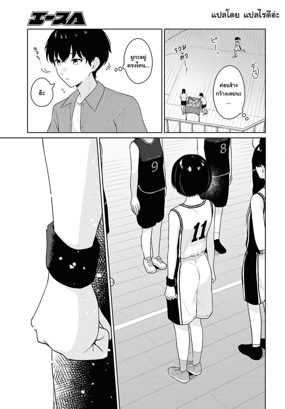 Manga-lc-com อ่านมังงะ อ่านการ์ตูน ออนไลน์ ฟรี Danjohi 15 no Sekai demo Futsu ni Ikirareru to Omotta ~ Geki Juu Kanjou na Kanojotachi ga Mujikaku Danshi ni Honrousaretara ตอนที่ 1 2 3 4 5 6 7 8 9 10 11 12 13 14 ฟรี ไม่มีโฆษณา Manga-lc - อ่าน มังงะ อ่าน การ์ตูน ออนไลน์ อ่านมังงะ ฟรี