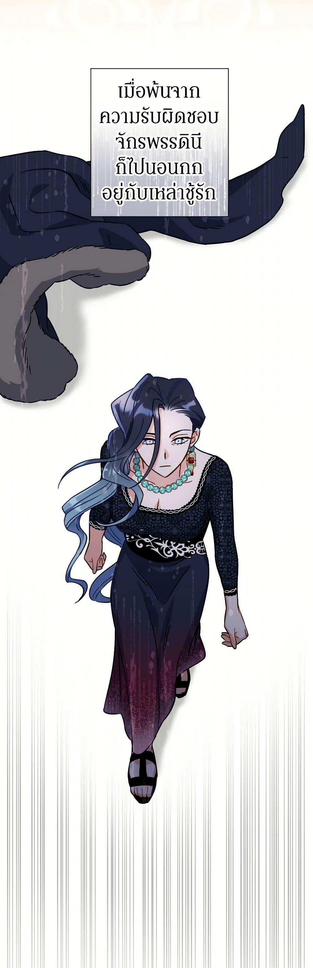 Manga-lc-com อ่านมังงะ อ่านการ์ตูน ออนไลน์ ฟรี Prince, Why Are You Nice to Me ตอนที่ 1 2 3 4 5 6 7 8 9 10 11 12 13 14 ฟรี ไม่มีโฆษณา Manga-lc - อ่าน มังงะ อ่าน การ์ตูน ออนไลน์ อ่านมังงะ ฟรี