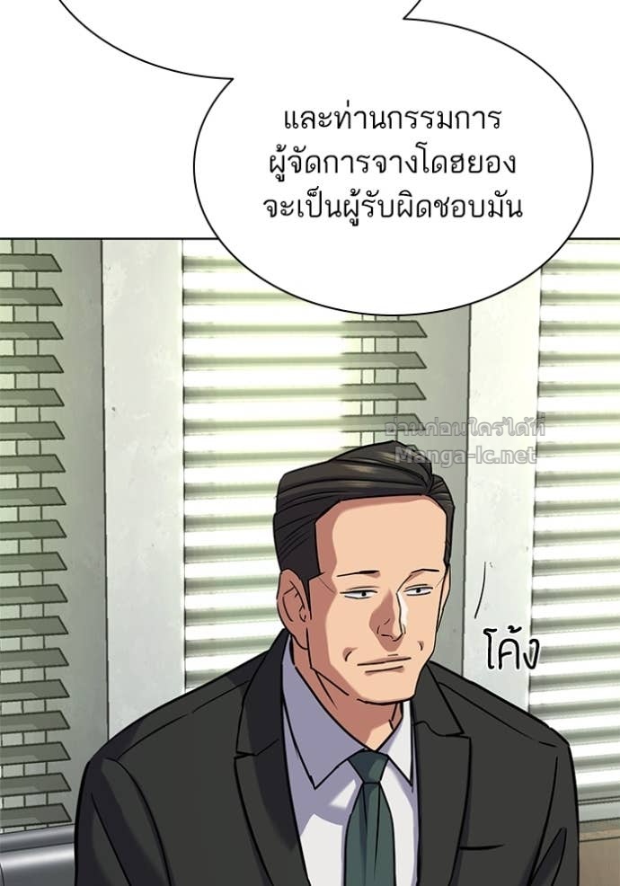 Doujin-Lc- อ่าน โดจิน มังฮวา เกาหลี ญี่ปุ่น จีน แปลไทย Reborn Rich ตอนที่ 1 2 3 4 5 6 7 8 9 10 11 12 13 14 ฟรี ไม่มีโฆษณา อ่าน โดจิน Manhwa เกาหลี ญี่ปุ่น จีน เรามีครบ คัดมาให้เน้นๆ โดจิน 18+ รับประกันความฟินโดย Doujin Lc