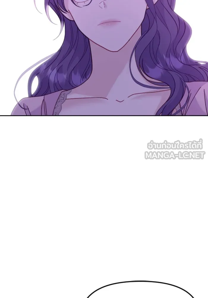 ไม่รักให้ตาย ตอนที่ 17 รูปที่ 42