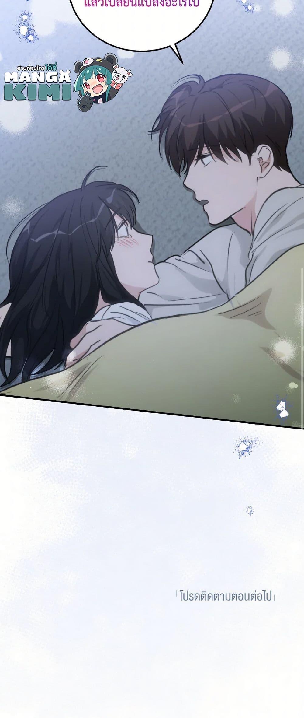 Manga-lc-com อ่านมังงะ อ่านการ์ตูน ออนไลน์ ฟรี Lovely Runner ตอนที่ 1 2 3 4 5 6 7 8 9 10 11 12 13 14 ฟรี ไม่มีโฆษณา Manga-lc - อ่าน มังงะ อ่าน การ์ตูน ออนไลน์ อ่านมังงะ ฟรี