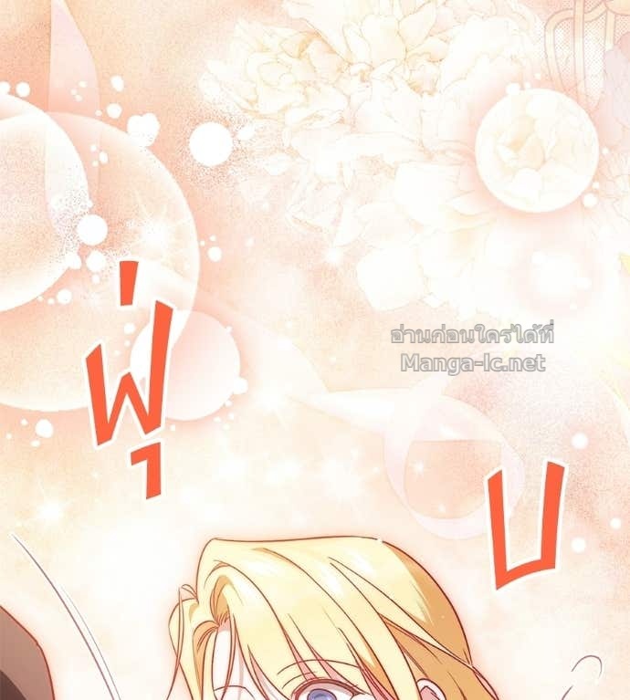 Doujin-Lc- อ่าน โดจิน มังฮวา เกาหลี ญี่ปุ่น จีน แปลไทย แกรนด์ดัชเชสล็อกมง ตอนที่ 1 2 3 4 5 6 7 8 9 10 11 12 13 14 ฟรี ไม่มีโฆษณา อ่าน โดจิน Manhwa เกาหลี ญี่ปุ่น จีน เรามีครบ คัดมาให้เน้นๆ โดจิน 18+ รับประกันความฟินโดย Doujin Lc