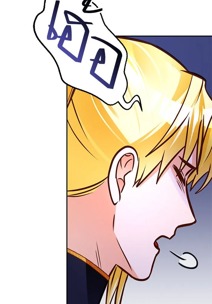 บุตรีดยุกขอไม่แต่งงานbrกับหนุ่มในฝัน ตอนที่ 93 รูปที่ 58