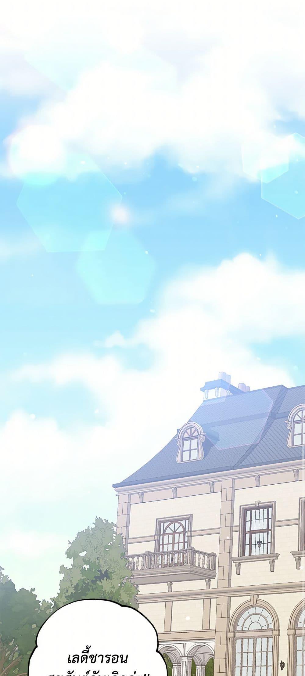 Manga-lc-com อ่านมังงะ อ่านการ์ตูน ออนไลน์ ฟรี My Goal is to Live a Long ตอนที่ 1 2 3 4 5 6 7 8 9 10 11 12 13 14 ฟรี ไม่มีโฆษณา Manga-lc - อ่าน มังงะ อ่าน การ์ตูน ออนไลน์ อ่านมังงะ ฟรี