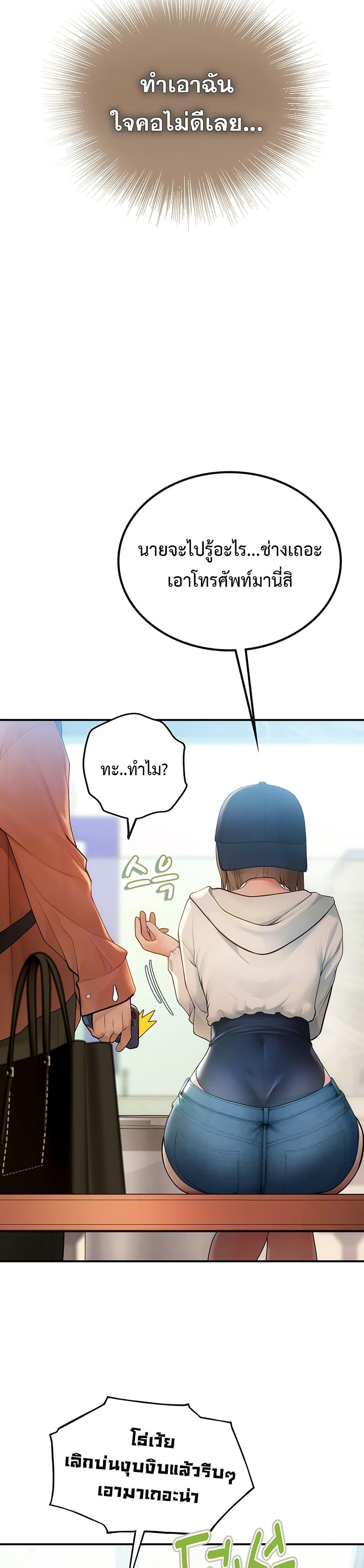Doujin-Lc- อ่าน โดจิน มังฮวา เกาหลี ญี่ปุ่น จีน แปลไทย S Matching ตอนที่ 1 2 3 4 5 6 7 8 9 10 11 12 13 14 ฟรี ไม่มีโฆษณา อ่าน โดจิน Manhwa เกาหลี ญี่ปุ่น จีน เรามีครบ คัดมาให้เน้นๆ โดจิน 18+ รับประกันความฟินโดย  Doujin Lc