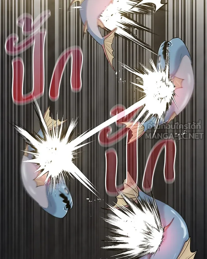 ปลูกผักพิชิตหอคอย ตอนที่ 13 รูปที่ 27