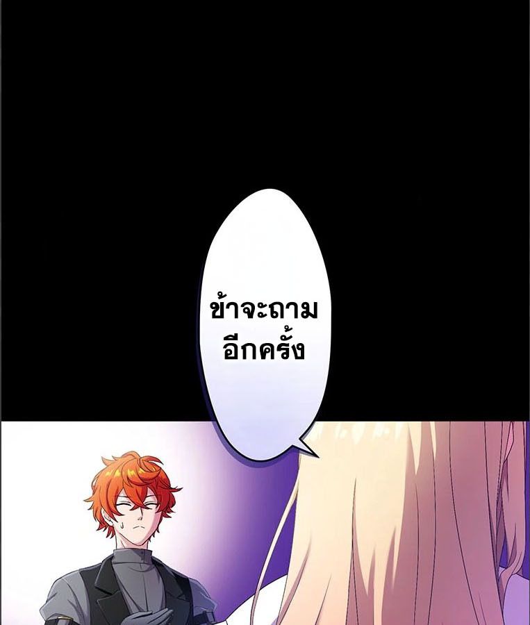 Manga-lc-com อ่านมังงะ อ่านการ์ตูน ออนไลน์ ฟรี The Legendary Assassin Reincarnated as the Beloved Youngest Daughter of a Royal Family ตอนที่ 1 2 3 4 5 6 7 8 9 10 11 12 13 14 ฟรี ไม่มีโฆษณา Manga-lc - อ่าน มังงะ อ่าน การ์ตูน ออนไลน์ อ่านมังงะ ฟรี