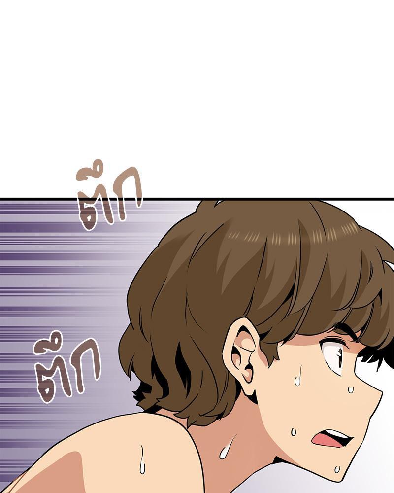 Doujin-Lc- อ่าน โดจิน มังฮวา เกาหลี ญี่ปุ่น จีน แปลไทย A Turning Point Raw ตอนที่ 1 2 3 4 5 6 7 8 9 10 11 12 13 14 ฟรี ไม่มีโฆษณา อ่าน โดจิน Manhwa เกาหลี ญี่ปุ่น จีน เรามีครบ คัดมาให้เน้นๆ โดจิน 18+ รับประกันความฟินโดย  Doujin Lc