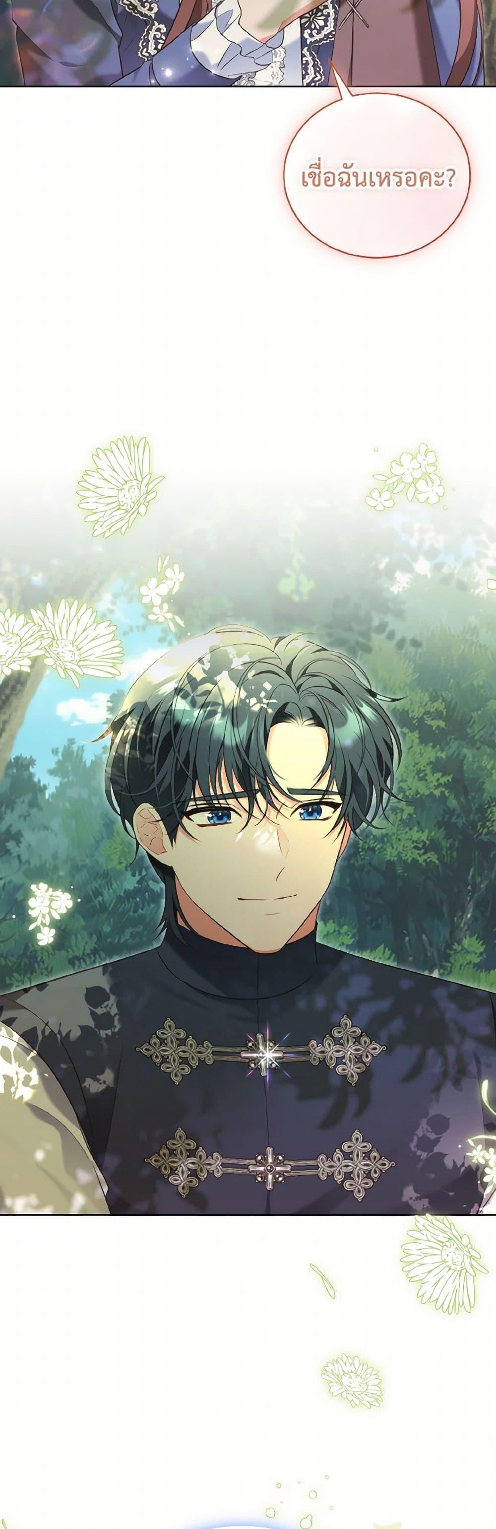 Manga-lc-com อ่านมังงะ อ่านการ์ตูน ออนไลน์ ฟรี The Wicked Ladies in Waiting ตอนที่ 1 2 3 4 5 6 7 8 9 10 11 12 13 14 ฟรี ไม่มีโฆษณา Manga-lc - อ่าน มังงะ อ่าน การ์ตูน ออนไลน์ อ่านมังงะ ฟรี