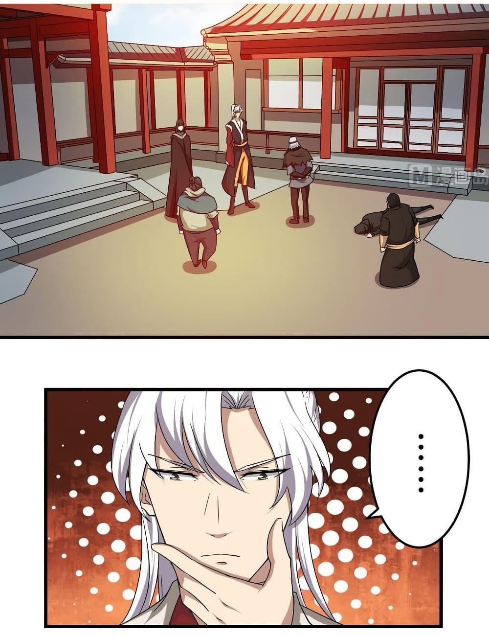 Manga-lc-com อ่านมังงะ อ่านการ์ตูน ออนไลน์ ฟรี Magic Fairy ปรัมปราแห่งเวทมนตร์ ตอนที่ 1 2 3 4 5 6 7 8 9 10 11 12 13 14 ฟรี ไม่มีโฆษณา Manga-lc - อ่าน มังงะ อ่าน การ์ตูน ออนไลน์ อ่านมังงะ ฟรี