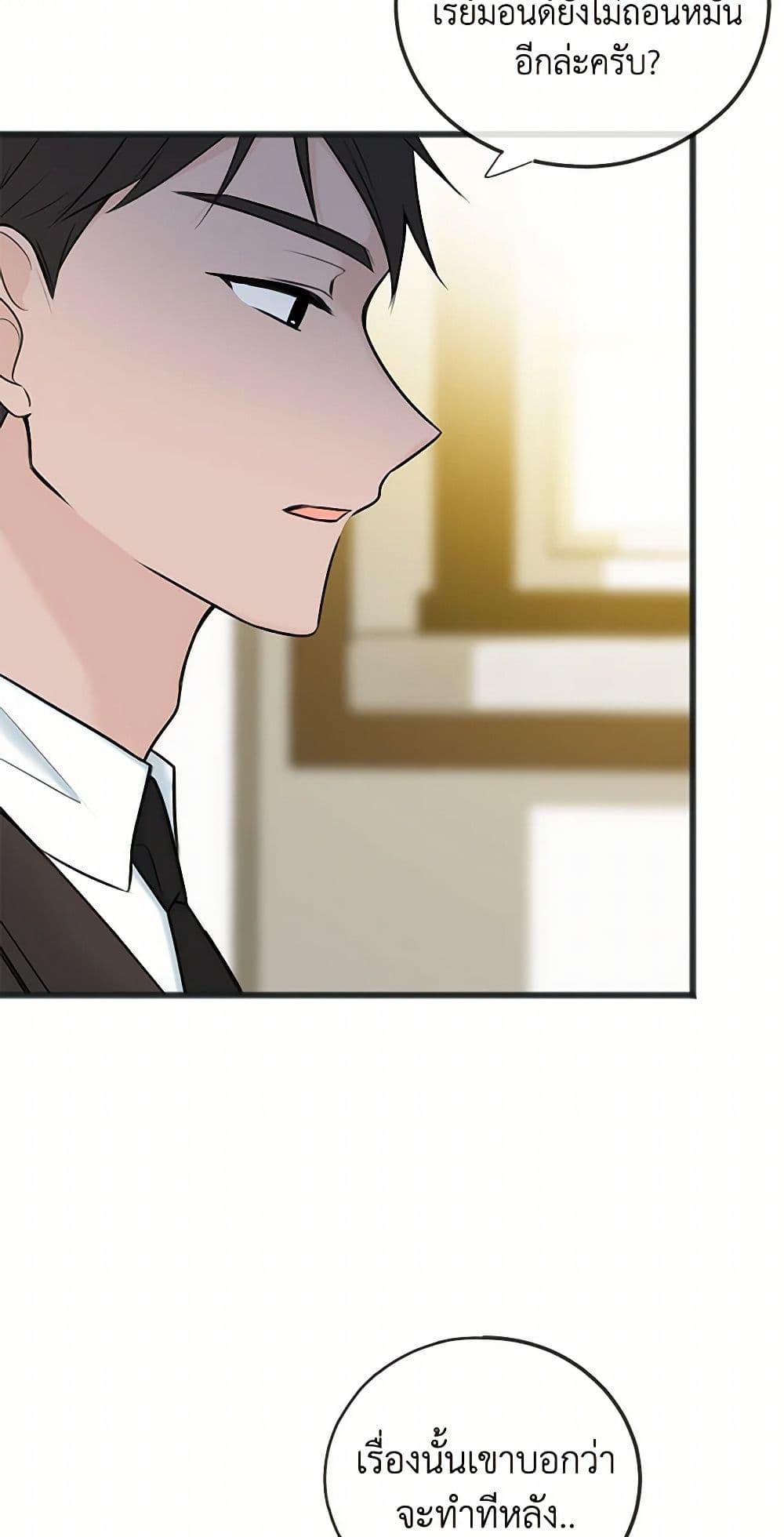 Manga-lc-com อ่านมังงะ อ่านการ์ตูน ออนไลน์ ฟรี Flowers May Wither but You Remain ตอนที่ 1 2 3 4 5 6 7 8 9 10 11 12 13 14 ฟรี ไม่มีโฆษณา Manga-lc - อ่าน มังงะ อ่าน การ์ตูน ออนไลน์ อ่านมังงะ ฟรี