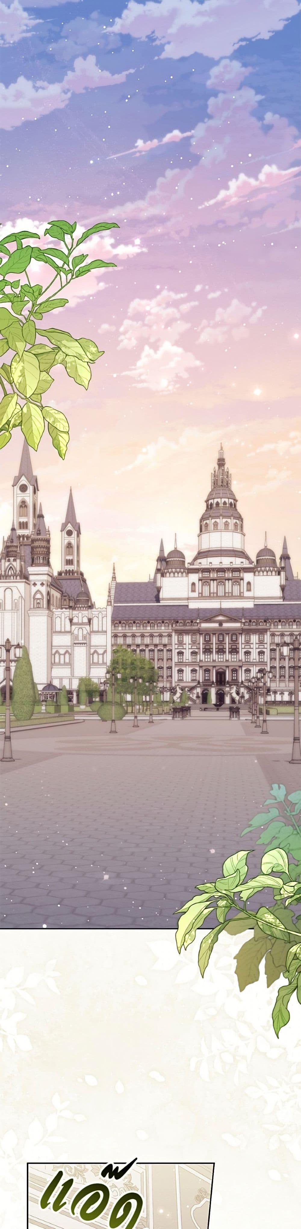 Manga-lc-com อ่านมังงะ อ่านการ์ตูน ออนไลน์ ฟรี Fortune-Telling Lady ตอนที่ 1 2 3 4 5 6 7 8 9 10 11 12 13 14 ฟรี ไม่มีโฆษณา Manga-lc - อ่าน มังงะ อ่าน การ์ตูน ออนไลน์ อ่านมังงะ ฟรี