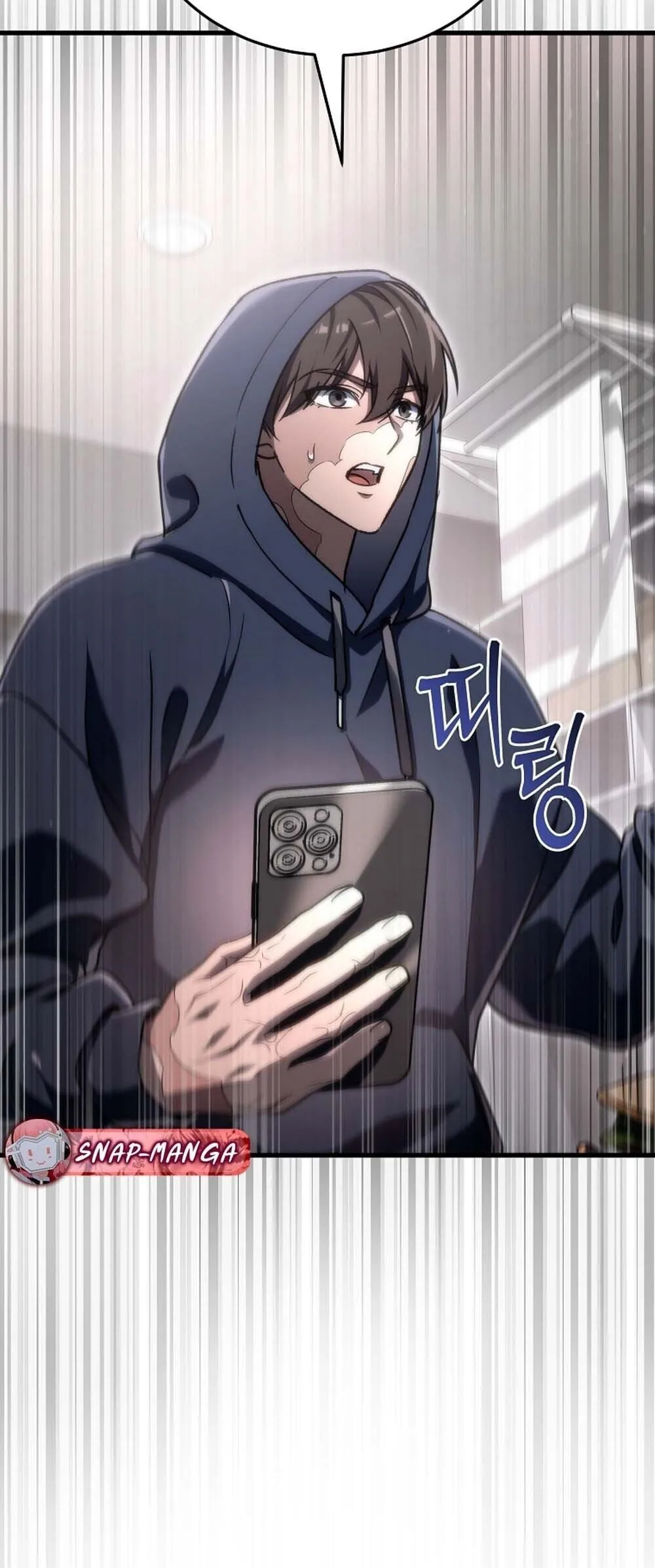 The Genius Blacksmith_s Game เกมเปล_ยนโลกของช_างต_เหล_กในตำนาน ตอนที่ ตอนที่ 33 รูปที่ 10