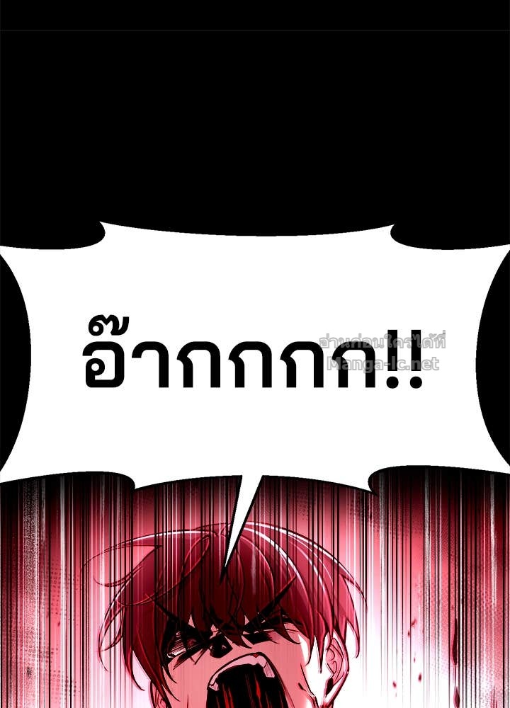 Doujin-Lc- อ่าน โดจิน มังฮวา เกาหลี ญี่ปุ่น จีน แปลไทย ผู้พิชิตเกมป้องกันฐาน ตอนที่ 1 2 3 4 5 6 7 8 9 10 11 12 13 14 ฟรี ไม่มีโฆษณา อ่าน โดจิน Manhwa เกาหลี ญี่ปุ่น จีน เรามีครบ คัดมาให้เน้นๆ โดจิน 18+ รับประกันความฟินโดย Doujin Lc