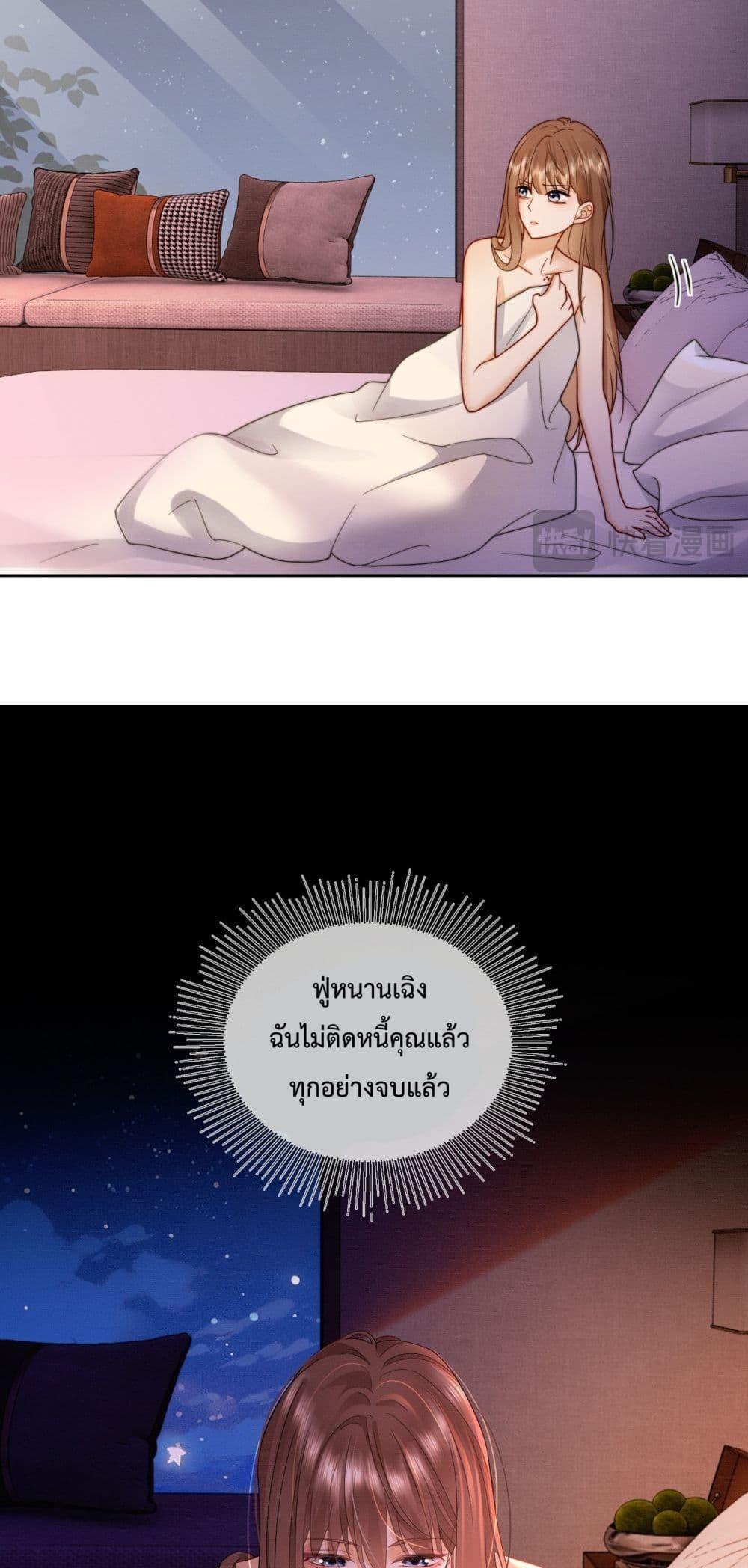 Manga-lc-com อ่านมังงะ อ่านการ์ตูน ออนไลน์ ฟรี BillionaireCEO ตอนที่ 1 2 3 4 5 6 7 8 9 10 11 12 13 14 ฟรี ไม่มีโฆษณา Manga-lc - อ่าน มังงะ อ่าน การ์ตูน ออนไลน์ อ่านมังงะ ฟรี