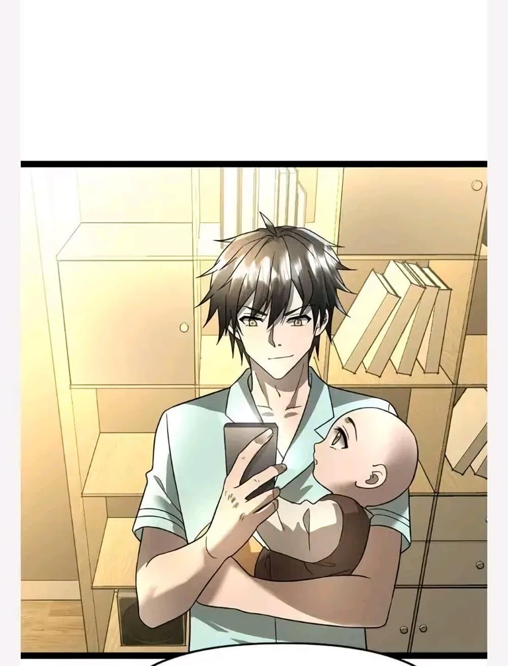 Manga-lc-com อ่านมังงะ อ่านการ์ตูน ออนไลน์ ฟรี Freezing the World I Built a Doomsday Safehouse ตอนที่ 1 2 3 4 5 6 7 8 9 10 11 12 13 14 ฟรี ไม่มีโฆษณา Manga-lc - อ่าน มังงะ อ่าน การ์ตูน ออนไลน์ อ่านมังงะ ฟรี