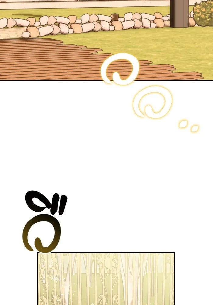 บุตรสาวของดยุกปีศาจ ตอนที่ 114 รูปที่ 55