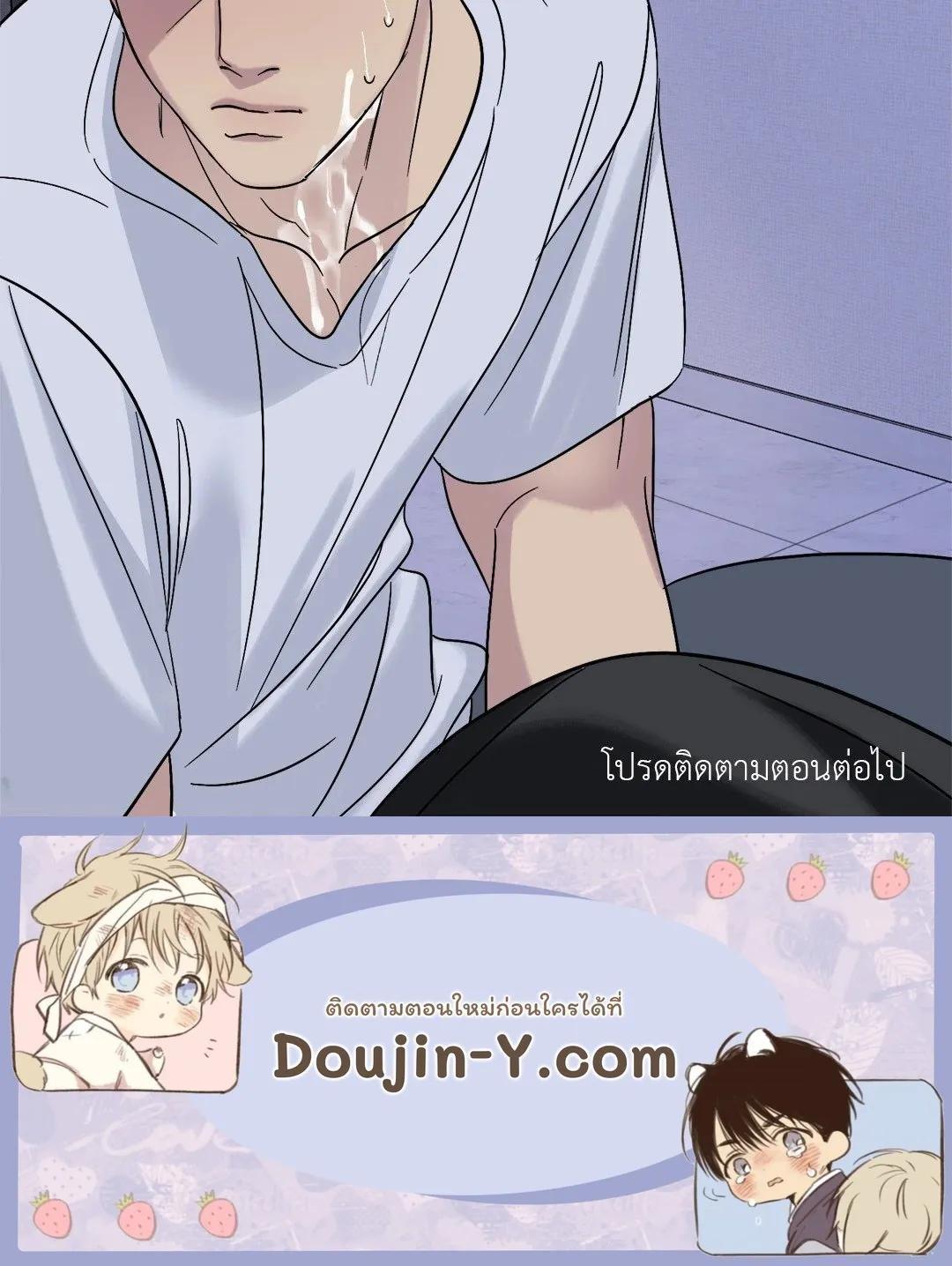 Manga-lc-com อ่านมังงะ อ่านการ์ตูน ออนไลน์ ฟรี Backlight ตอนที่ 1 2 3 4 5 6 7 8 9 10 11 12 13 14 ฟรี ไม่มีโฆษณา Manga-lc - อ่าน มังงะ อ่าน การ์ตูน ออนไลน์ อ่านมังงะ ฟรี