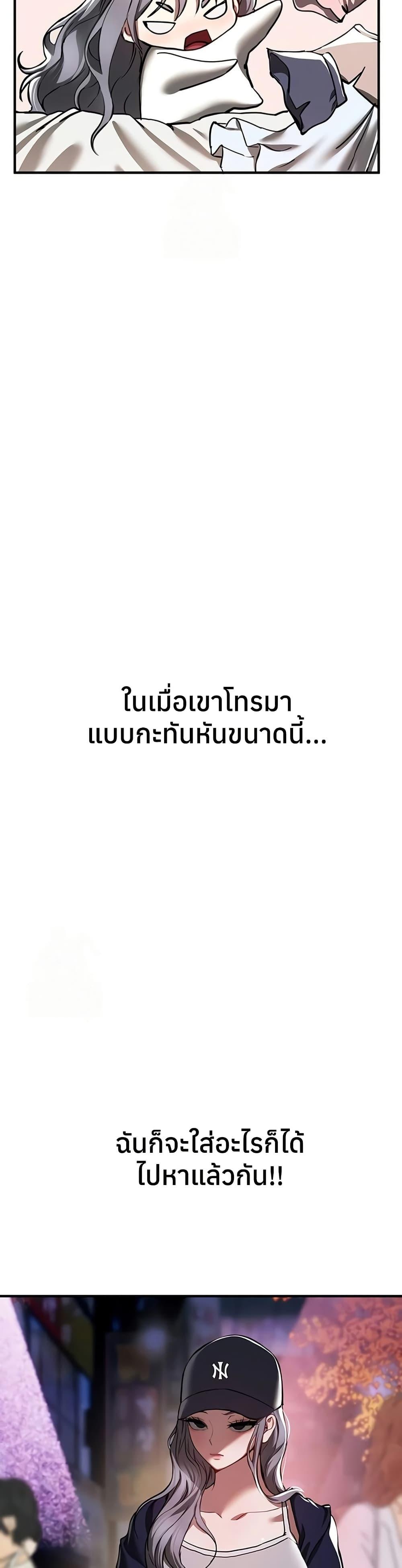 Doujin-Lc- อ่าน โดจิน มังฮวา เกาหลี ญี่ปุ่น จีน แปลไทย Beautiful Days ตอนที่ 1 2 3 4 5 6 7 8 9 10 11 12 13 14 ฟรี ไม่มีโฆษณา อ่าน โดจิน Manhwa เกาหลี ญี่ปุ่น จีน เรามีครบ คัดมาให้เน้นๆ โดจิน 18+ รับประกันความฟินโดย  Doujin Lc