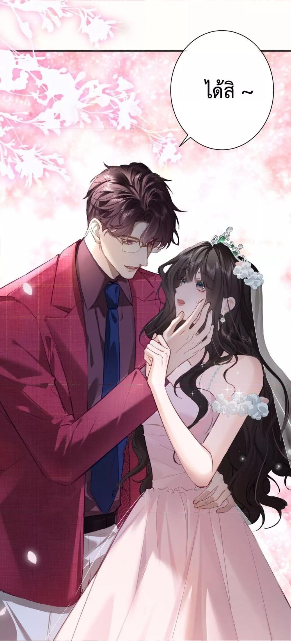 Manga-lc-com อ่านมังงะ อ่านการ์ตูน ออนไลน์ ฟรี ParanoidCEO,P ตอนที่ 1 2 3 4 5 6 7 8 9 10 11 12 13 14 ฟรี ไม่มีโฆษณา Manga-lc - อ่าน มังงะ อ่าน การ์ตูน ออนไลน์ อ่านมังงะ ฟรี