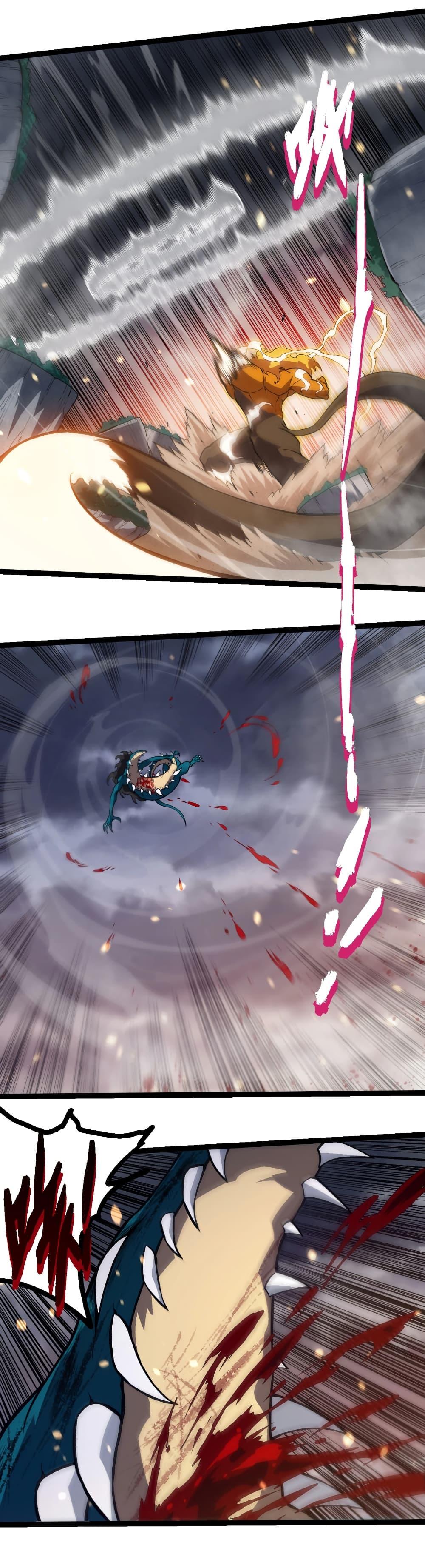 Manga-lc-com อ่านมังงะ อ่านการ์ตูน ออนไลน์ ฟรี Evolution from the Big Tree ตอนที่ 1 2 3 4 5 6 7 8 9 10 11 12 13 14 ฟรี ไม่มีโฆษณา Manga-lc - อ่าน มังงะ อ่าน การ์ตูน ออนไลน์ อ่านมังงะ ฟรี