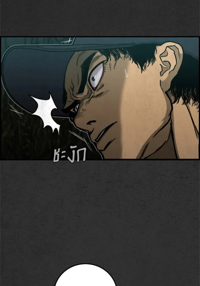 ตกศพสยอง ตอนที่ 14 รูปที่ 92