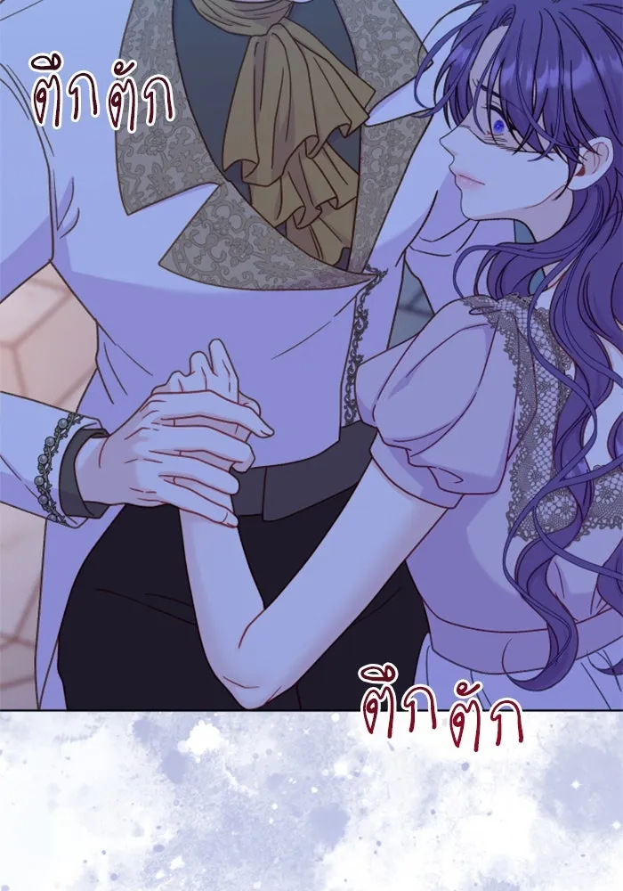ไม่รักให้ตาย ตอนที่ 41 รูปที่ 32