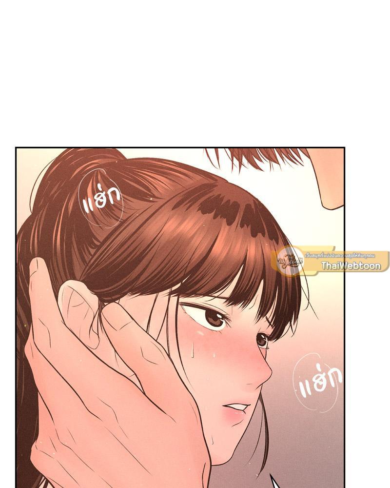Doujin-Lc- อ่าน โดจิน มังฮวา เกาหลี ญี่ปุ่น จีน แปลไทย Payment for the Ride ตอนที่ 1 2 3 4 5 6 7 8 9 10 11 12 13 14 ฟรี ไม่มีโฆษณา อ่าน โดจิน Manhwa เกาหลี ญี่ปุ่น จีน เรามีครบ คัดมาให้เน้นๆ โดจิน 18+ รับประกันความฟินโดย  Doujin Lc