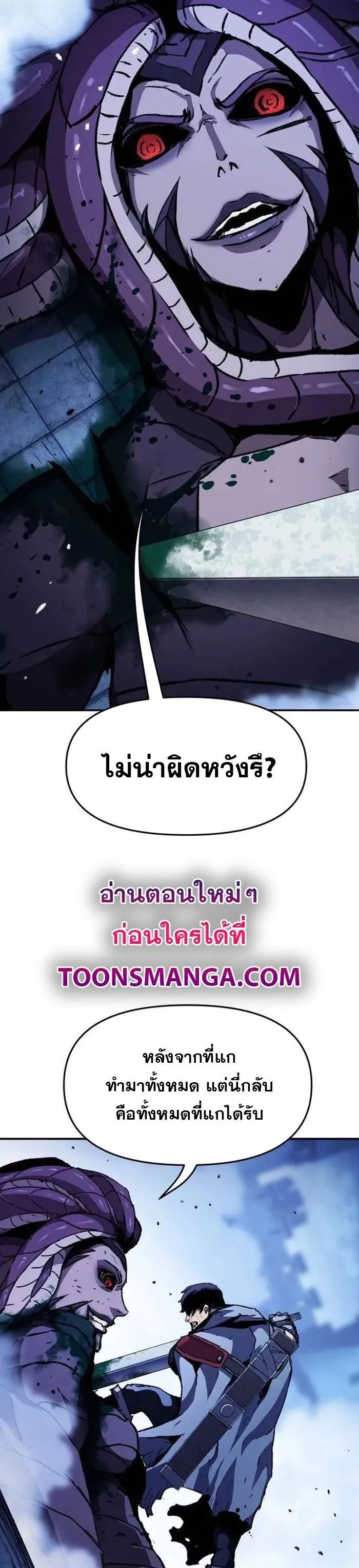 Manga-lc-com อ่านมังงะ อ่านการ์ตูน ออนไลน์ ฟรี I Have Become A Time Limited Knight ตอนที่ 1 2 3 4 5 6 7 8 9 10 11 12 13 14 ฟรี ไม่มีโฆษณา Manga-lc - อ่าน มังงะ อ่าน การ์ตูน ออนไลน์ อ่านมังงะ ฟรี