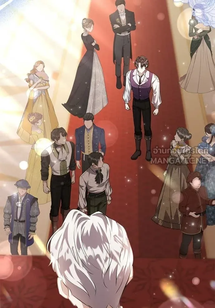 ป๊ะป๋าขา หนูลาแล้ว ตอนที่ 74 รูปที่ 118