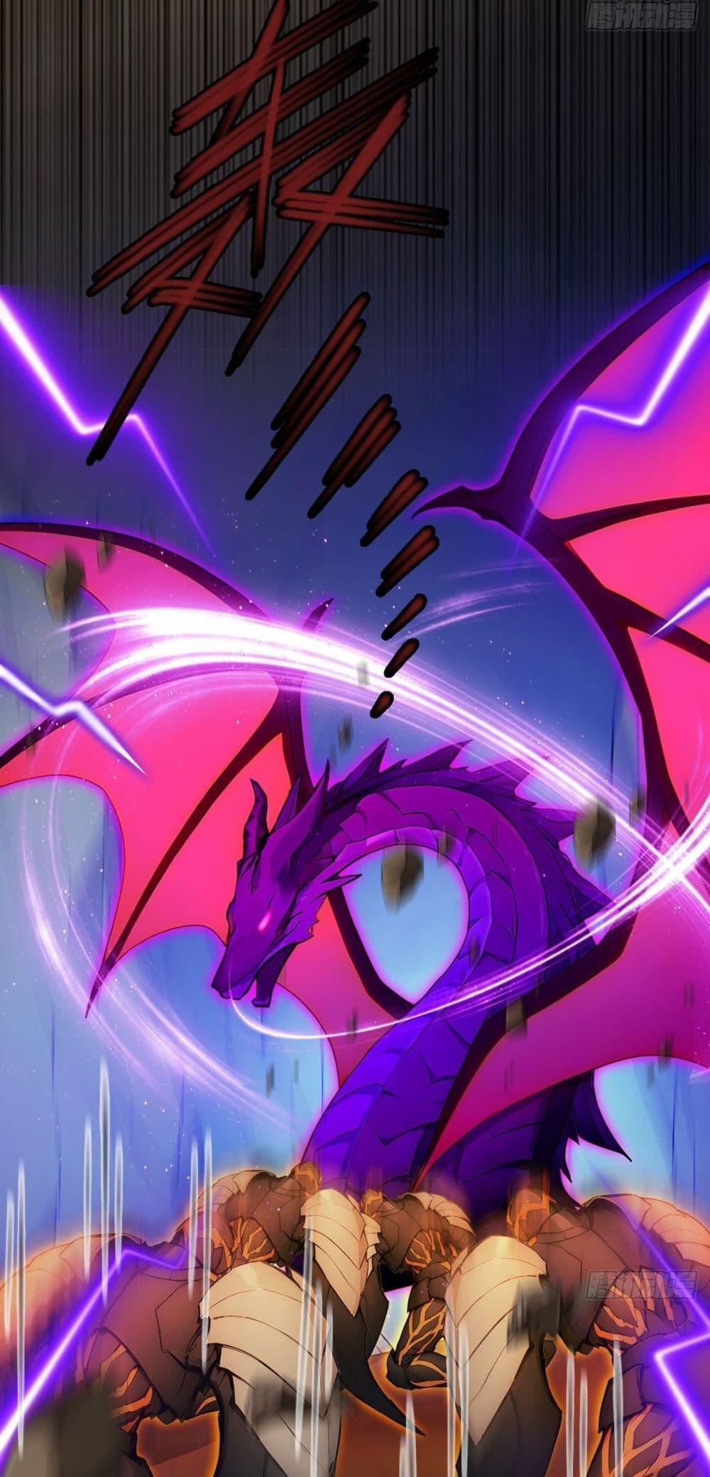 Manga-lc-com อ่านมังงะ อ่านการ์ตูน ออนไลน์ ฟรี Gods Of All People I Sacrificed Hundreds Of Millions Of Living Beings To Become A God ตอนที่ 1 2 3 4 5 6 7 8 9 10 11 12 13 14 ฟรี ไม่มีโฆษณา Manga-lc - อ่าน มังงะ อ่าน การ์ตูน ออนไลน์ อ่านมังงะ ฟรี