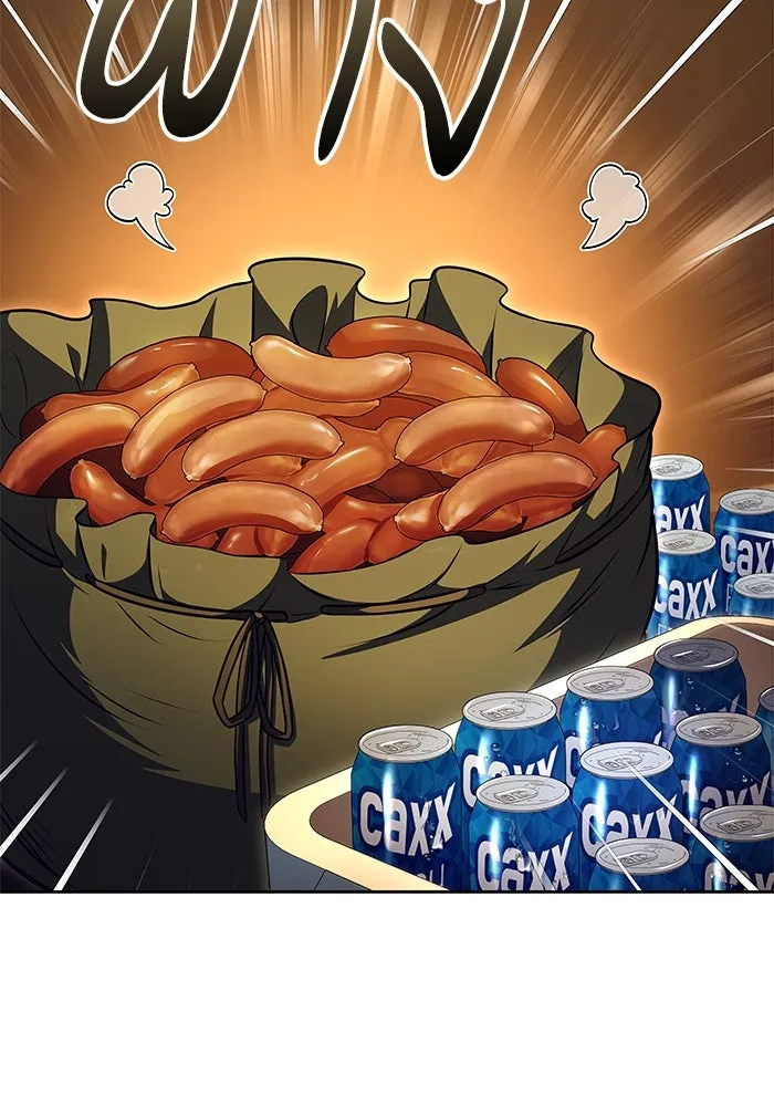 ครัวจอมเวท ตอนที่ 30 รูปที่ 71