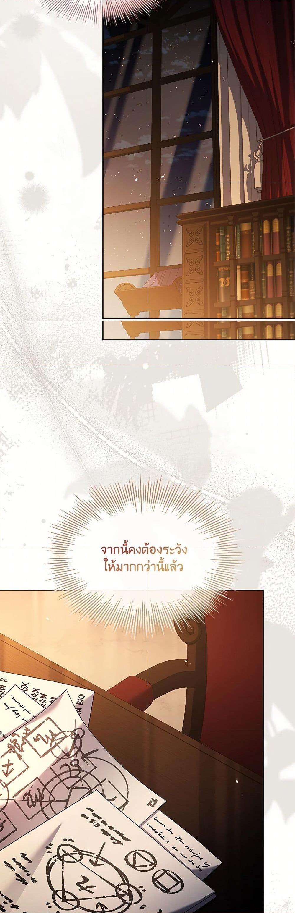 Manga-lc-com อ่านมังงะ อ่านการ์ตูน ออนไลน์ ฟรี Happy Sea World ตอนที่ 1 2 3 4 5 6 7 8 9 10 11 12 13 14 ฟรี ไม่มีโฆษณา Manga-lc - อ่าน มังงะ อ่าน การ์ตูน ออนไลน์ อ่านมังงะ ฟรี