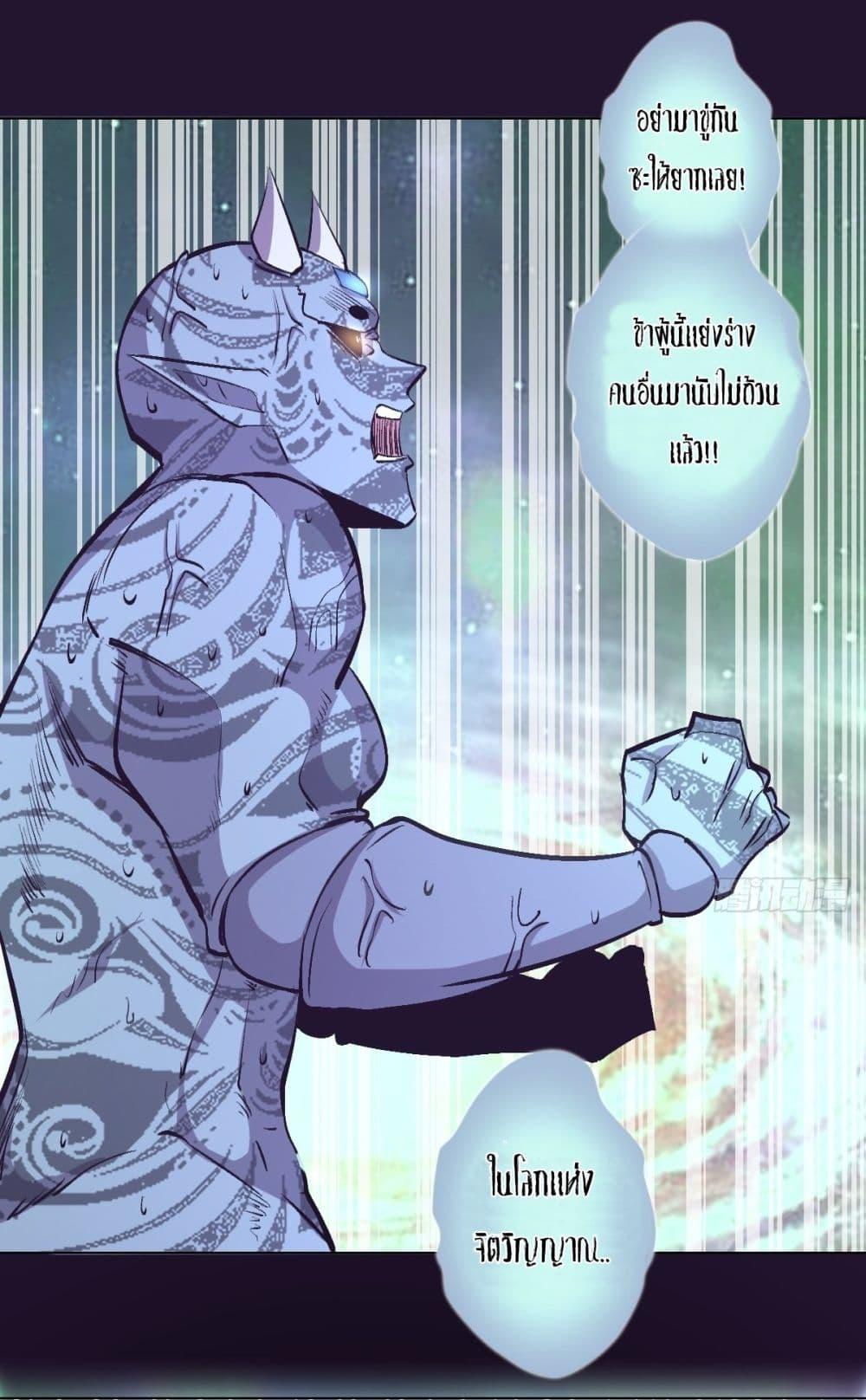 Manga-lc-com อ่านมังงะ อ่านการ์ตูน ออนไลน์ ฟรี King star emperor ตอนที่ 1 2 3 4 5 6 7 8 9 10 11 12 13 14 ฟรี ไม่มีโฆษณา Manga-lc - อ่าน มังงะ อ่าน การ์ตูน ออนไลน์ อ่านมังงะ ฟรี